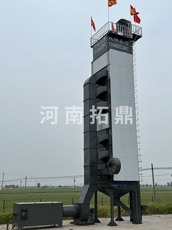 5HL-120型連續式谷物烘干機